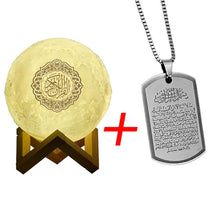 Load image into Gallery viewer, Bluetooth Speaker Wireless Quran Muslim Night Light Recitation Koran