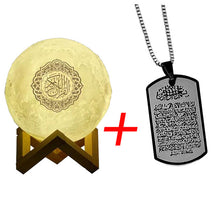 Load image into Gallery viewer, Bluetooth Speaker Wireless Quran Muslim Night Light Recitation Koran
