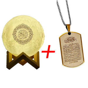 Bluetooth Speaker Wireless Quran Muslim Night Light Recitation Koran