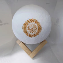 Load image into Gallery viewer, Bluetooth Speaker Wireless Quran Muslim Night Light Recitation Koran
