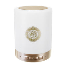 Load image into Gallery viewer, Bluetooth Speaker Colorful Led Light Quran Reciter Muslim Speaker Support Mp3 Fm  Card Radio
