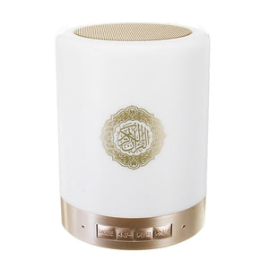 Bluetooth Speaker Colorful Led Light Quran Reciter Muslim Speaker Support Mp3 Fm  Card Radio